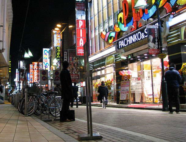 Tokyo