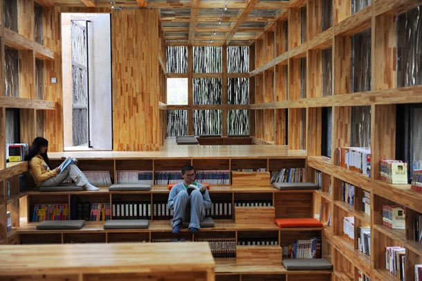 01 - Liyuan Library - Li Xiadong