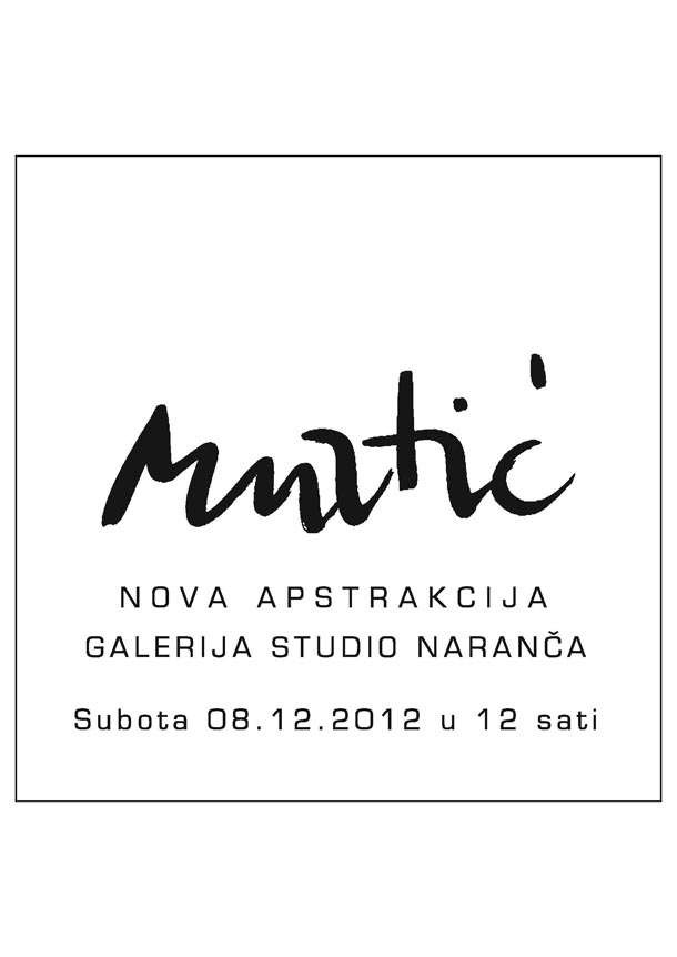 pozivnice
