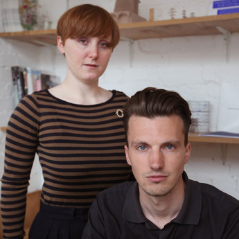 Holly Lewis & Oliver Goodhall, We Made That