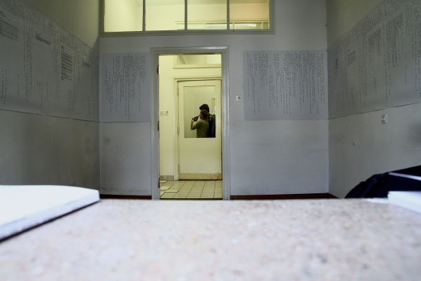 3 kuduz i wc lektira