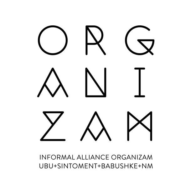 Organizam logo