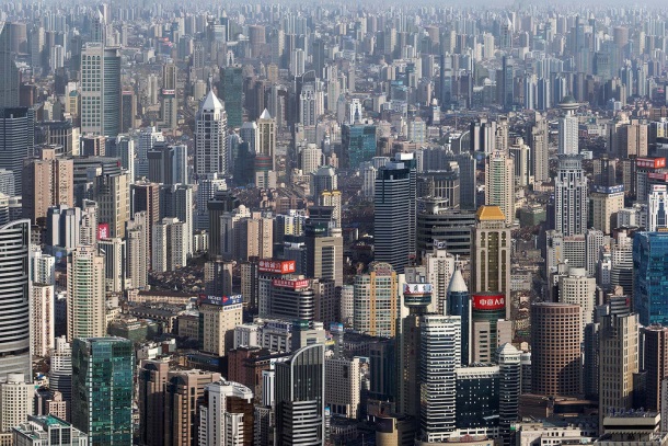 CBD, Shanghai, China (2009)